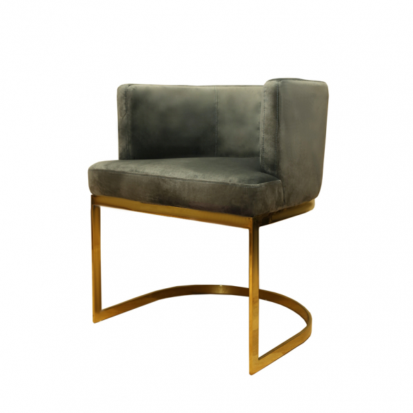 Полукресло Пимлико